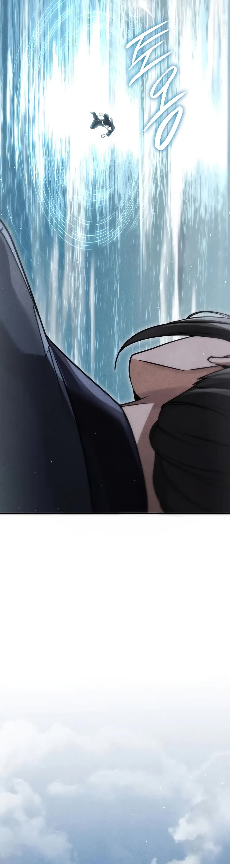 The Divine Demon's Grand Ascension chapter 26 page 11