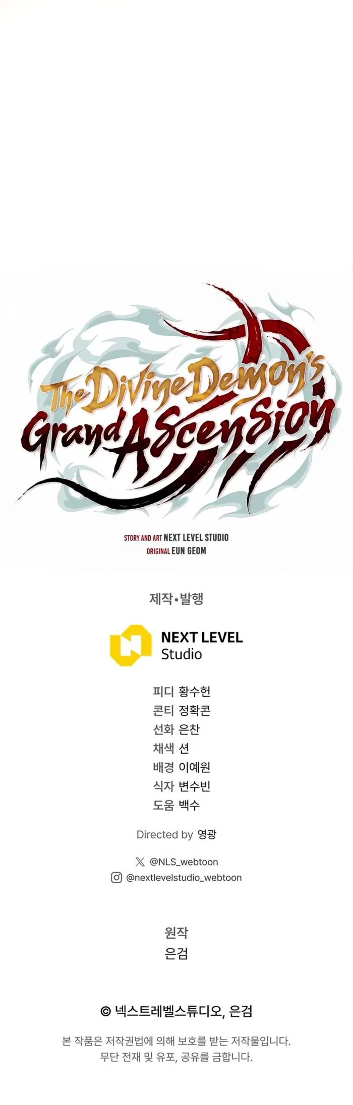 The Divine Demon's Grand Ascension chapter 34 page 56