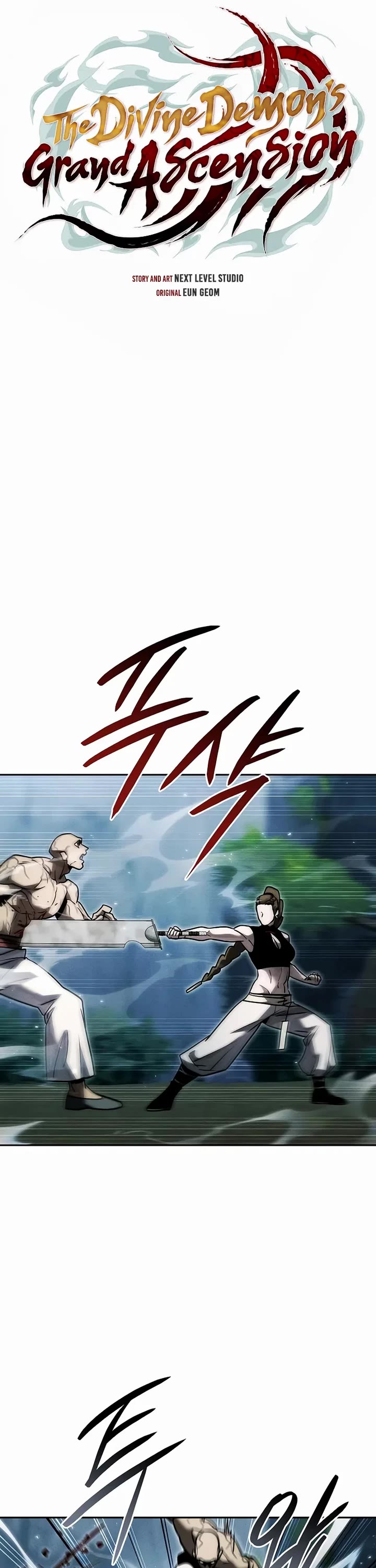 The Divine Demon's Grand Ascension chapter 35 page 6