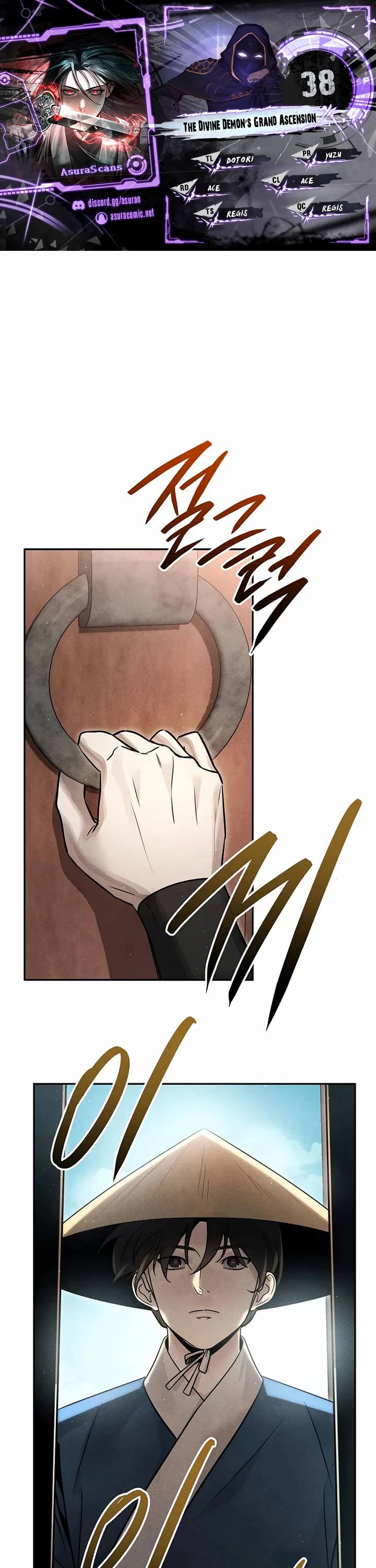 The Divine Demon's Grand Ascension chapter 38 page 1