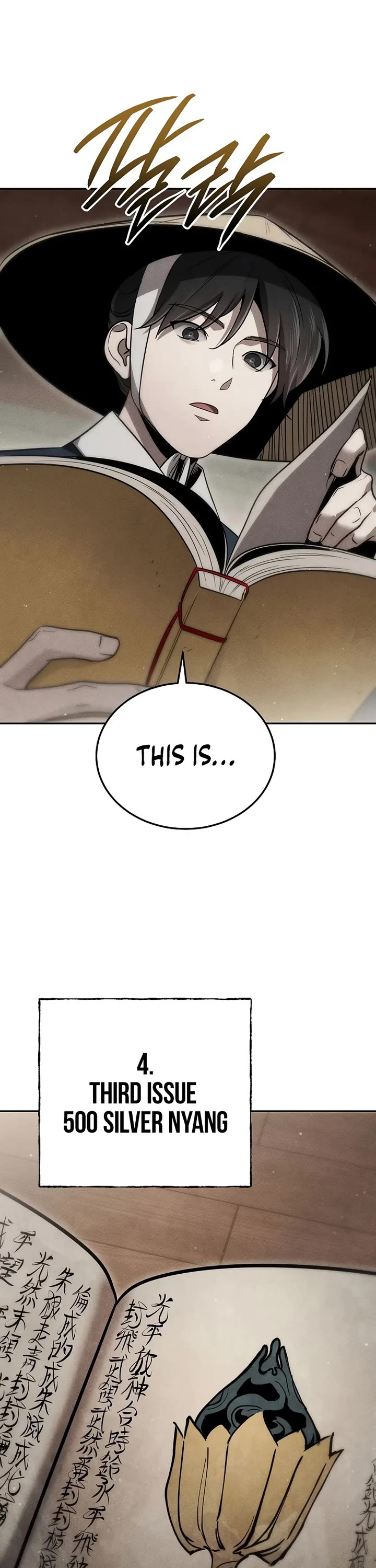 The Divine Demon's Grand Ascension chapter 38 page 17