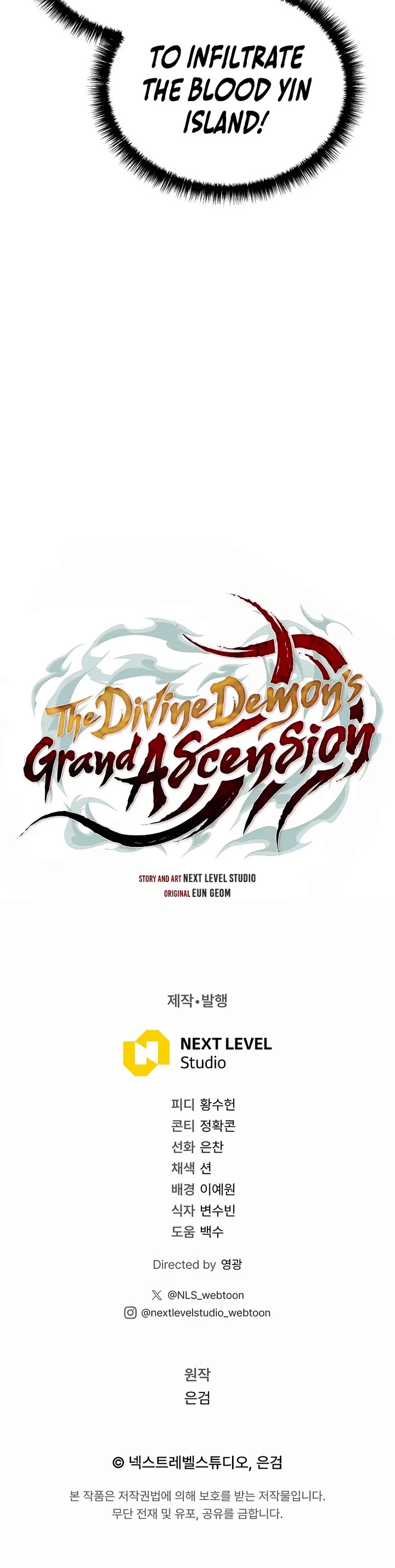 The Divine Demon's Grand Ascension chapter 38 page 49