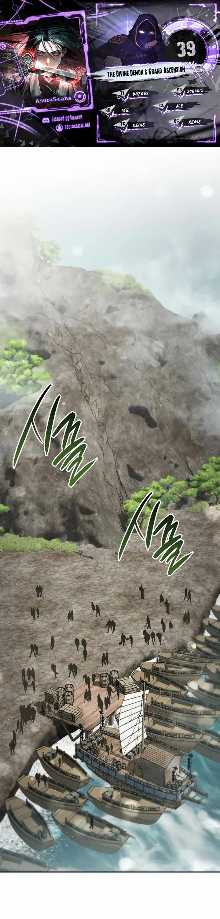 The Divine Demon's Grand Ascension chapter 39 page 1