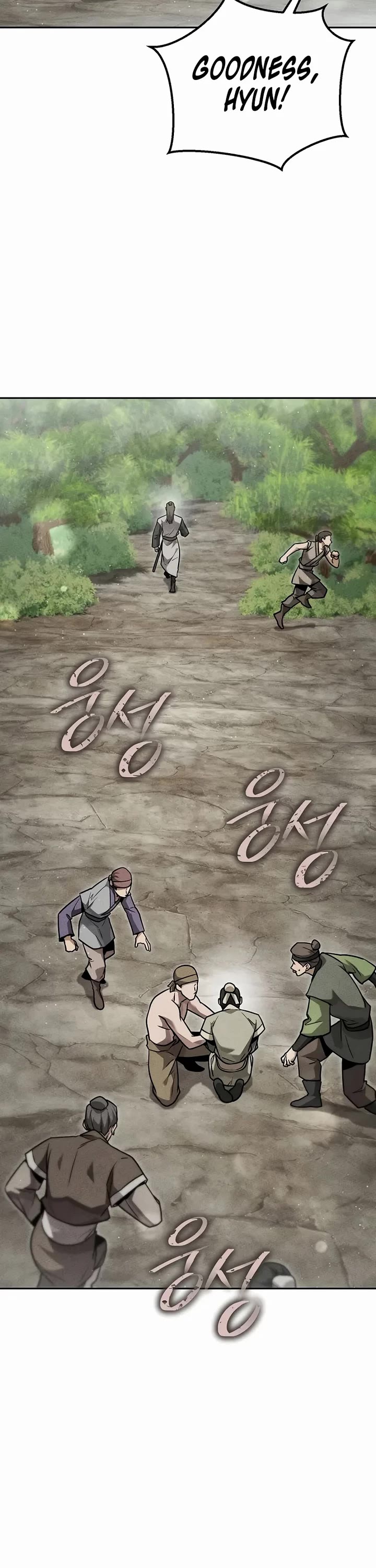 The Divine Demon's Grand Ascension chapter 39 page 7