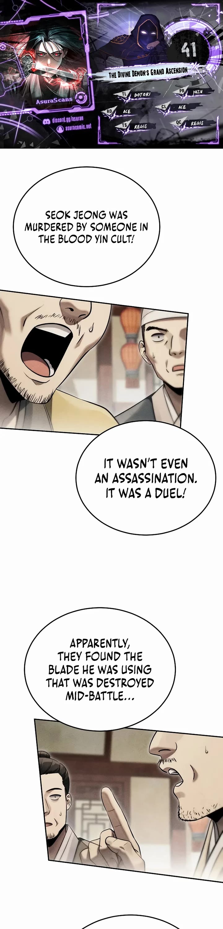 The Divine Demon's Grand Ascension chapter 41 page 1