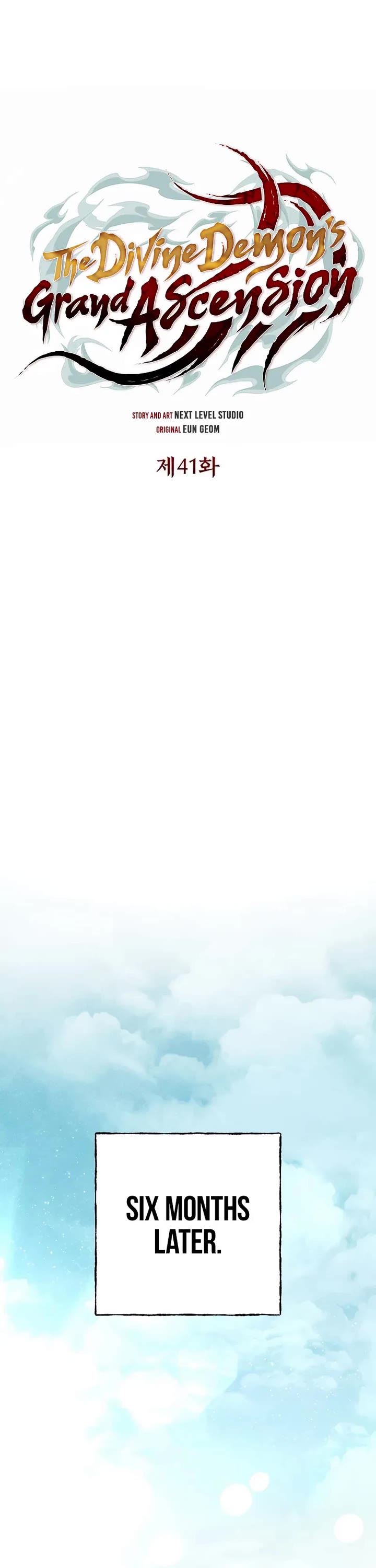 The Divine Demon's Grand Ascension chapter 41 page 13