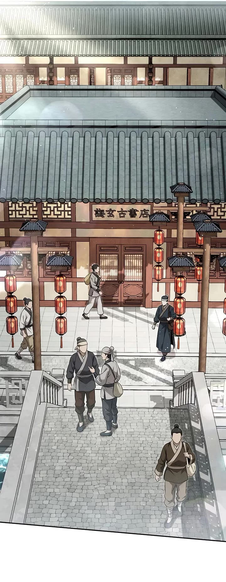 The Divine Demon's Grand Ascension chapter 41 page 14