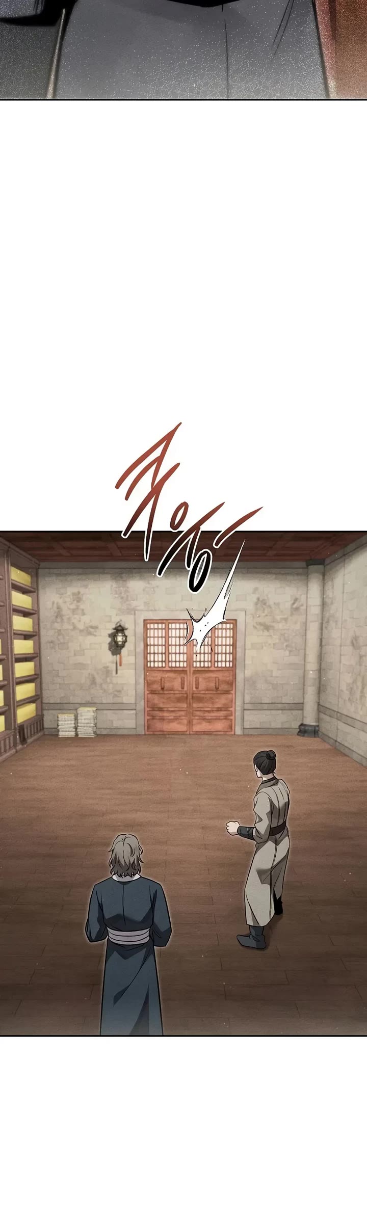 The Divine Demon's Grand Ascension chapter 41 page 25