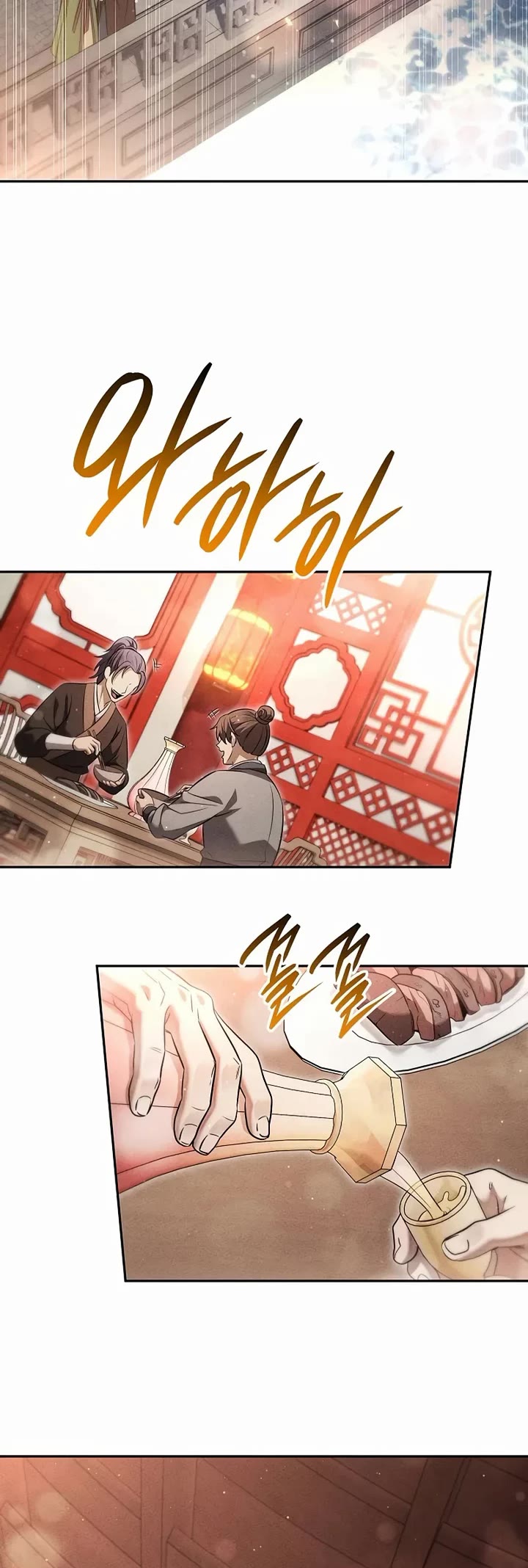 The Divine Demon's Grand Ascension chapter 41 page 29