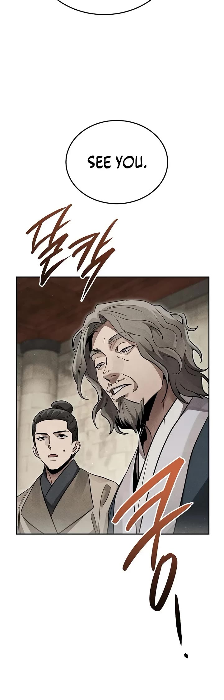 The Divine Demon's Grand Ascension chapter 41 page 9