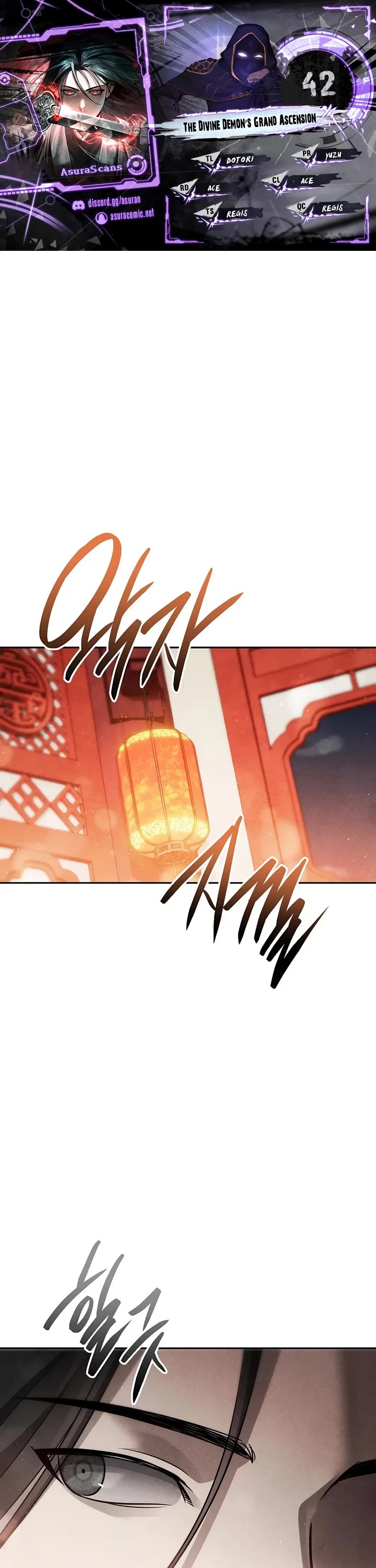 The Divine Demon's Grand Ascension chapter 42 page 1