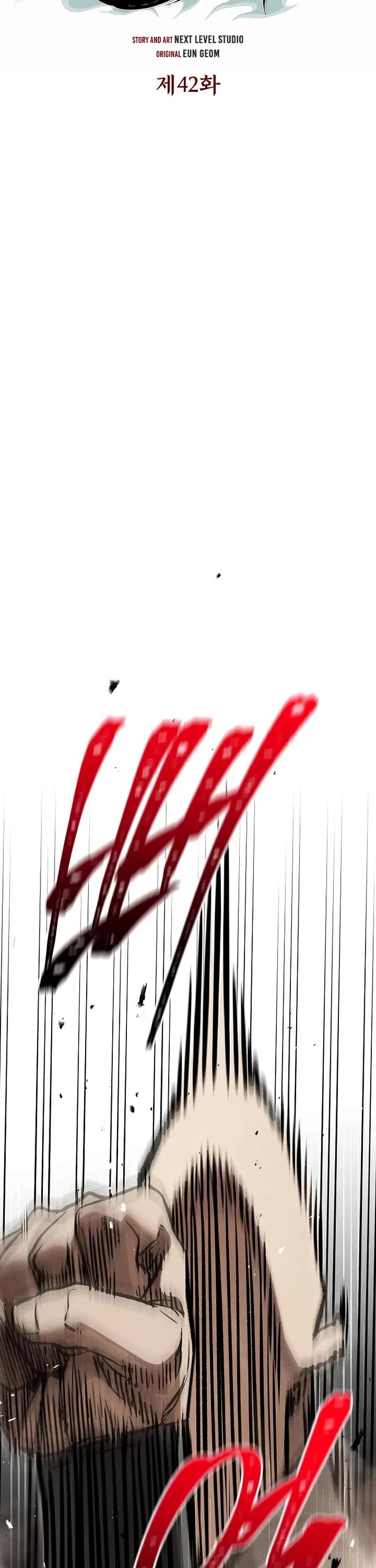 The Divine Demon's Grand Ascension chapter 42 page 27