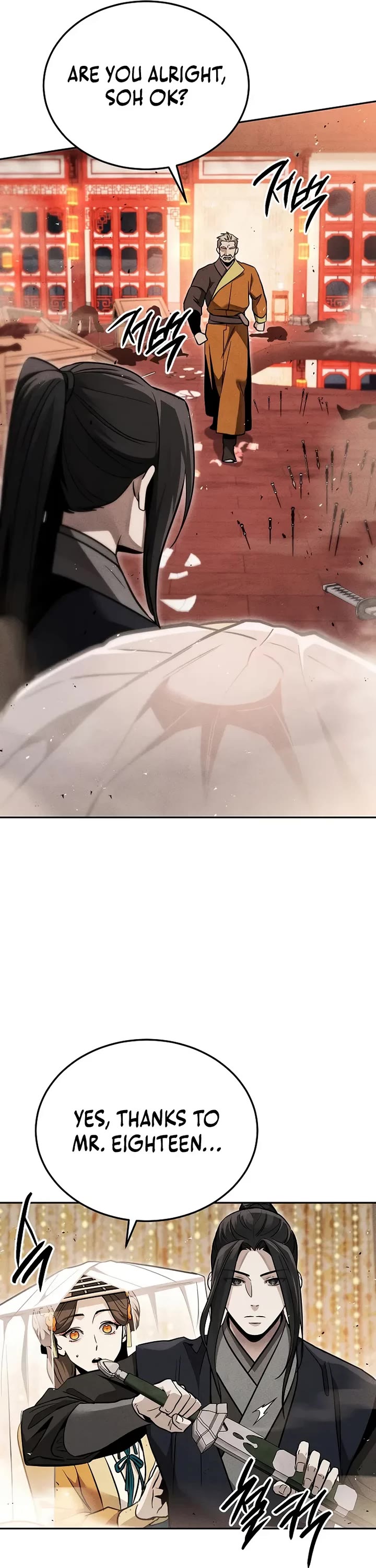 The Divine Demon's Grand Ascension chapter 42 page 30