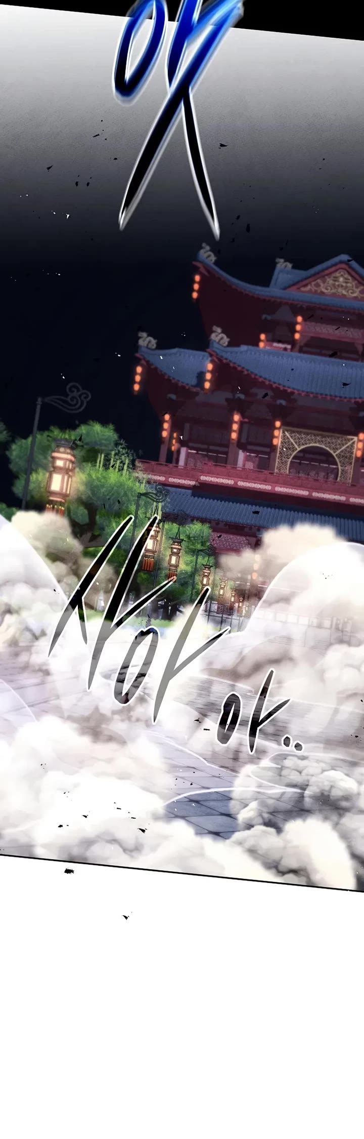 The Divine Demon's Grand Ascension chapter 42 page 52