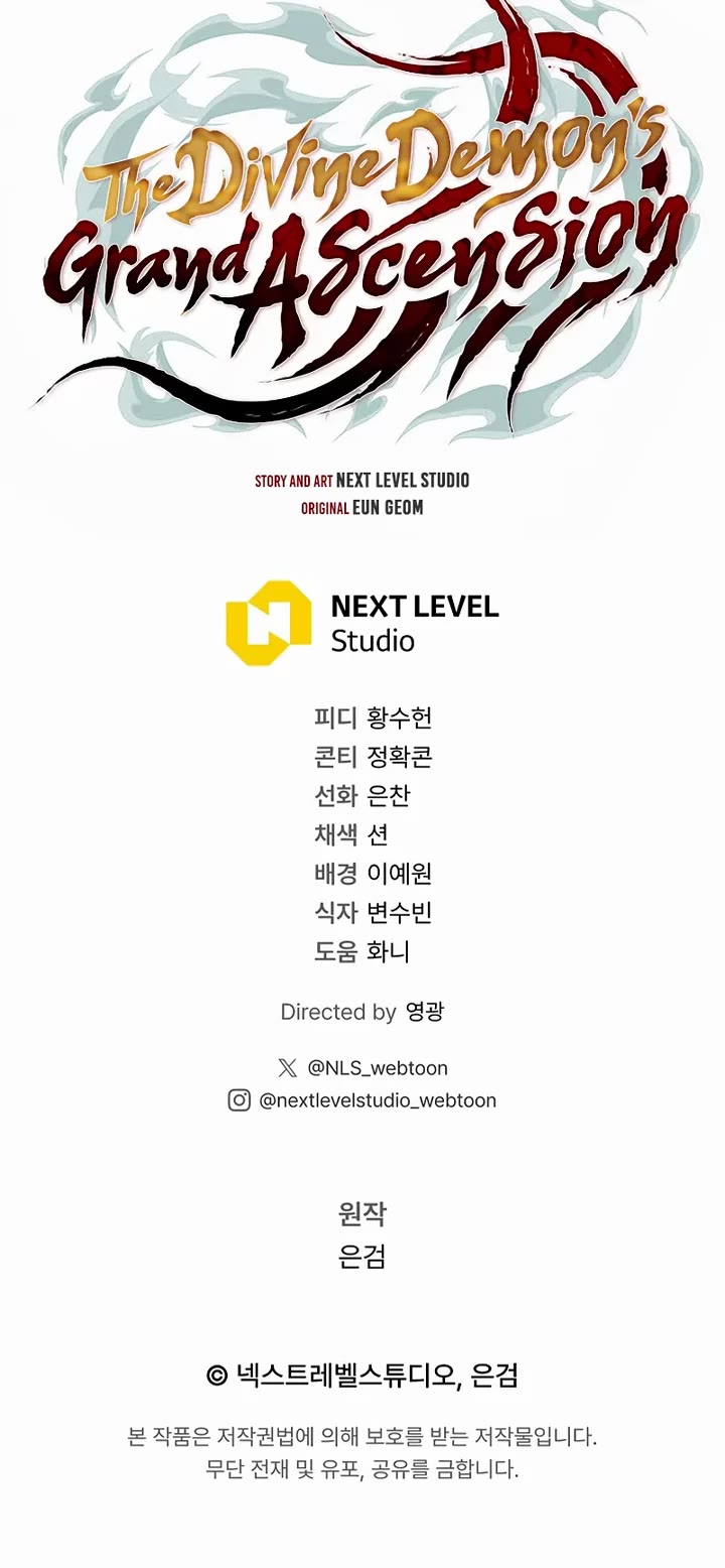 The Divine Demon's Grand Ascension chapter 42 page 60