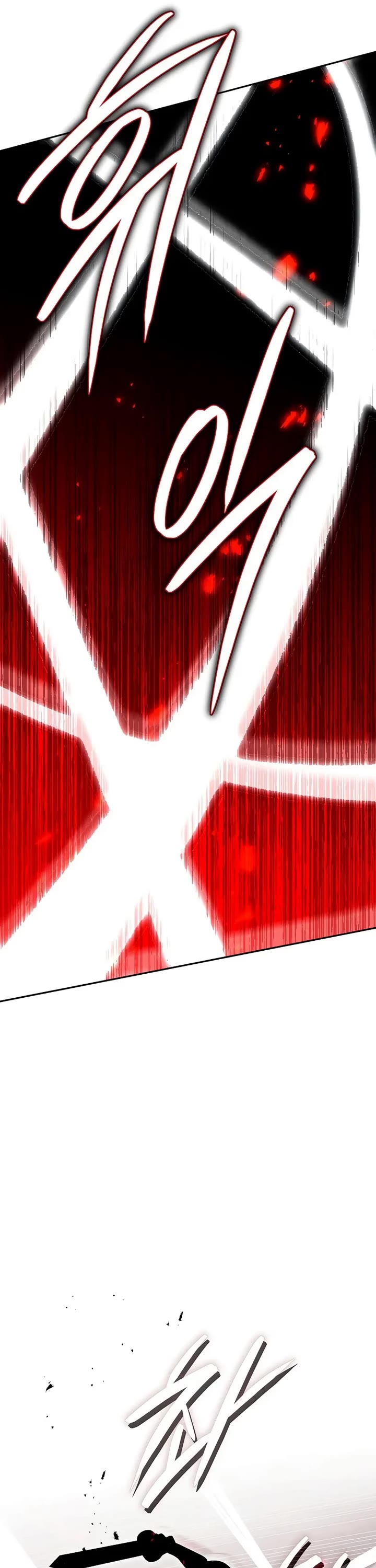 The Divine Demon's Grand Ascension chapter 43 page 11