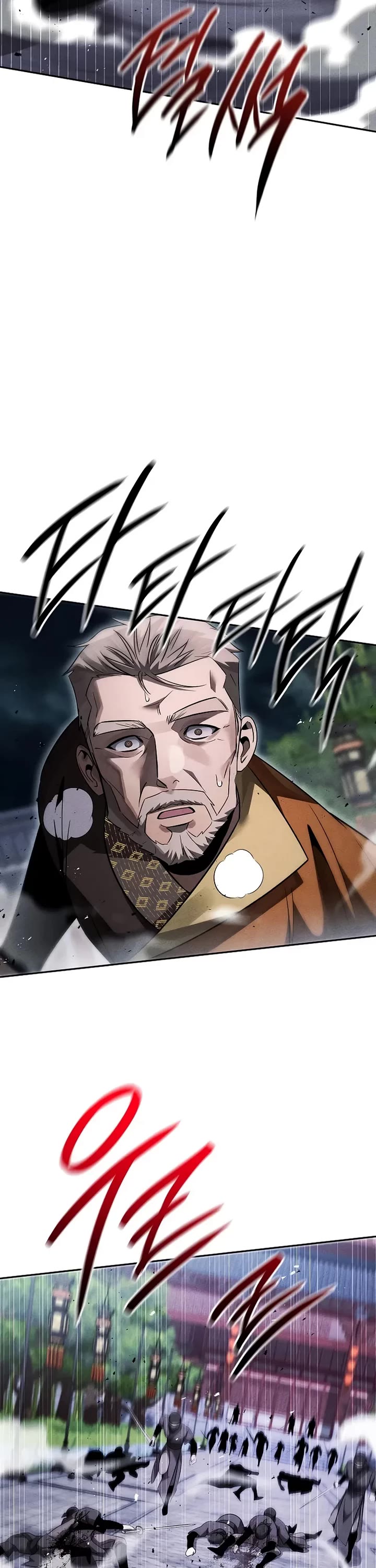 The Divine Demon's Grand Ascension chapter 43 page 18