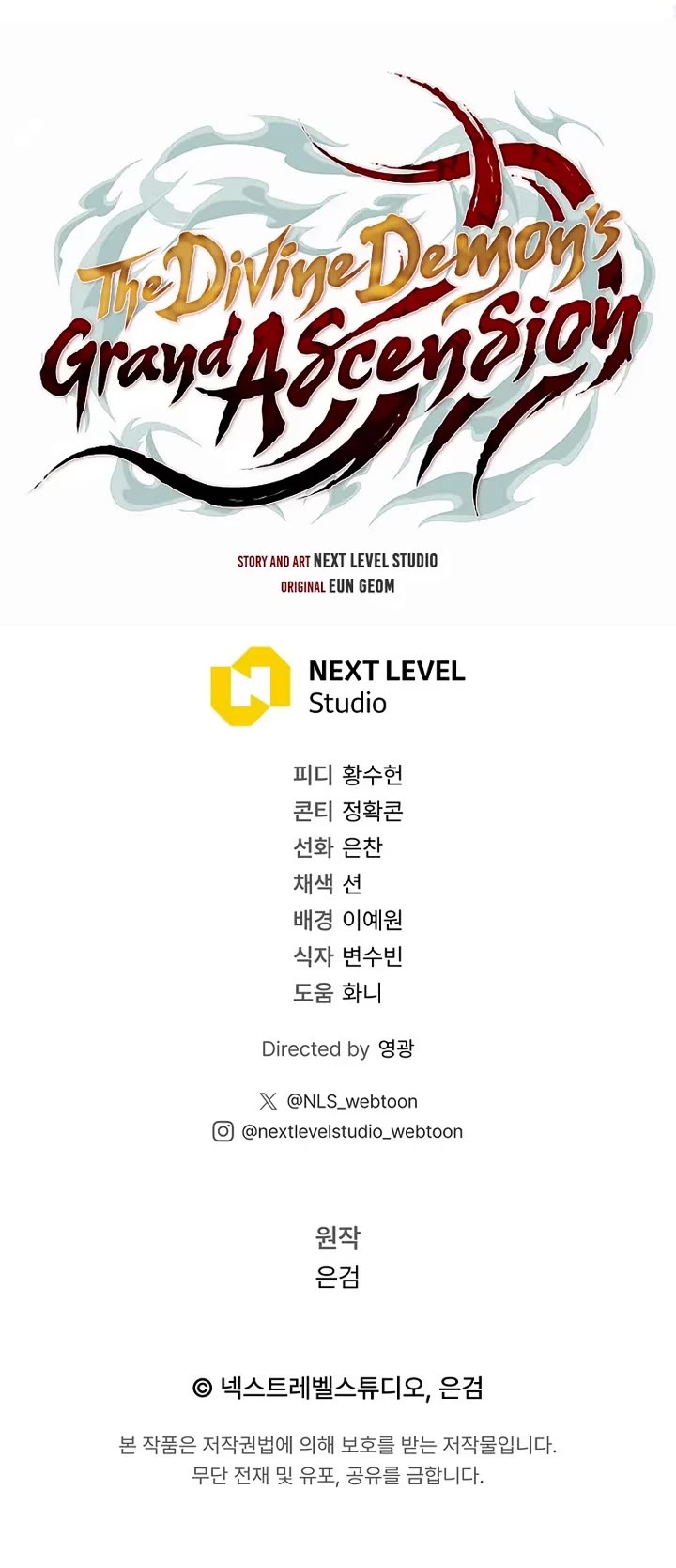 The Divine Demon's Grand Ascension chapter 44 page 52