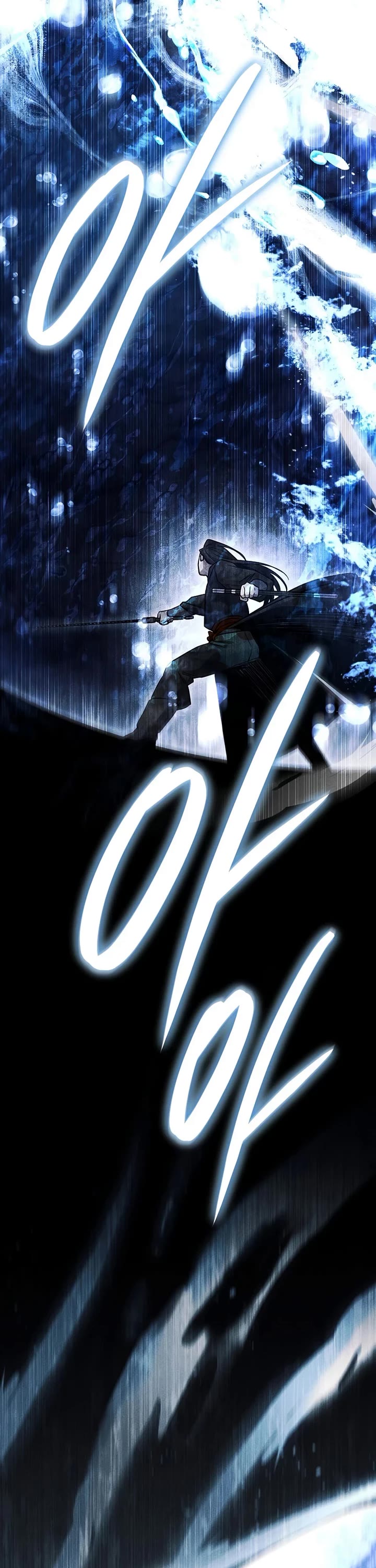 The Divine Demon's Grand Ascension chapter 45 page 12