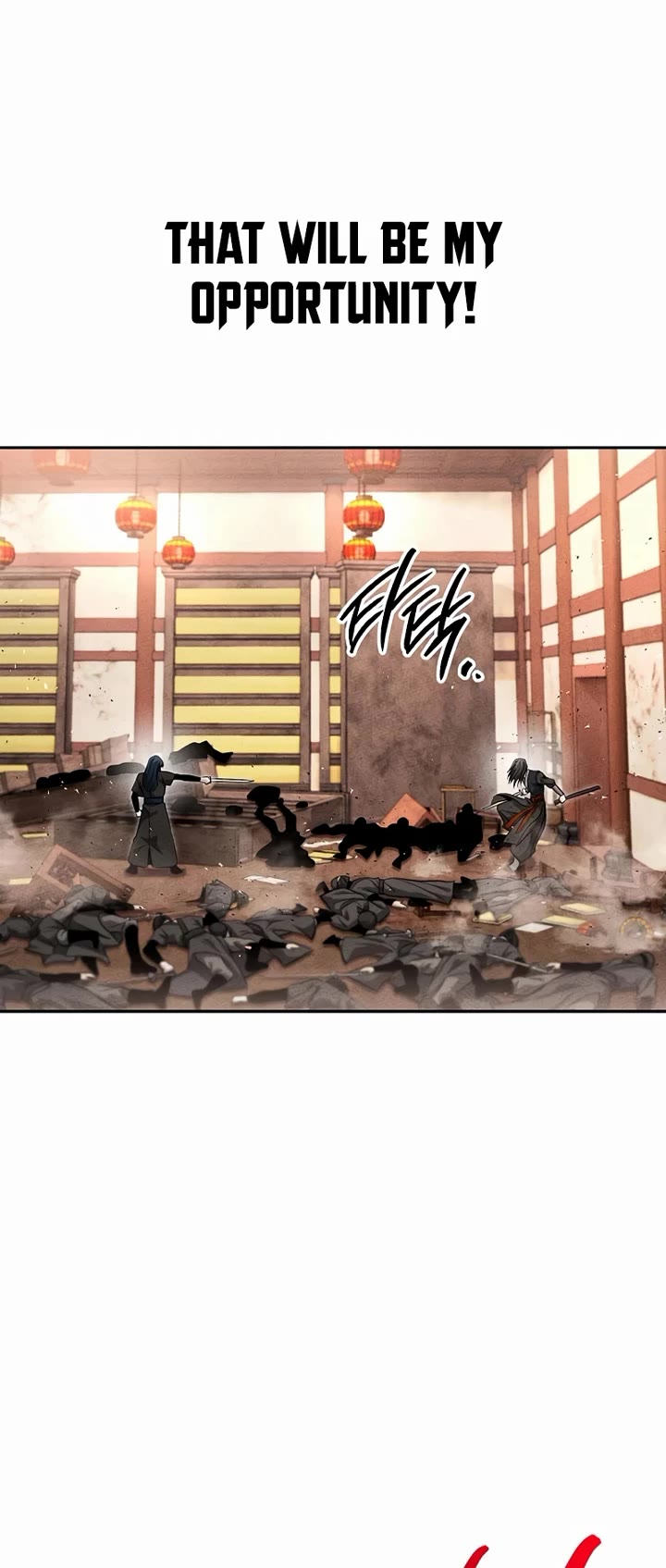 The Divine Demon's Grand Ascension chapter 45 page 23