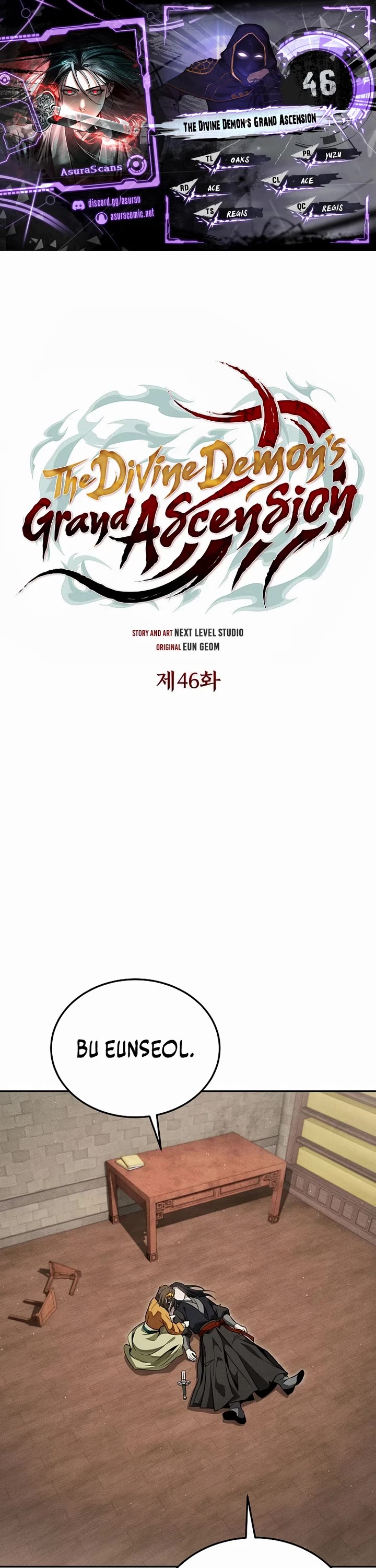 The Divine Demon's Grand Ascension chapter 46 page 1