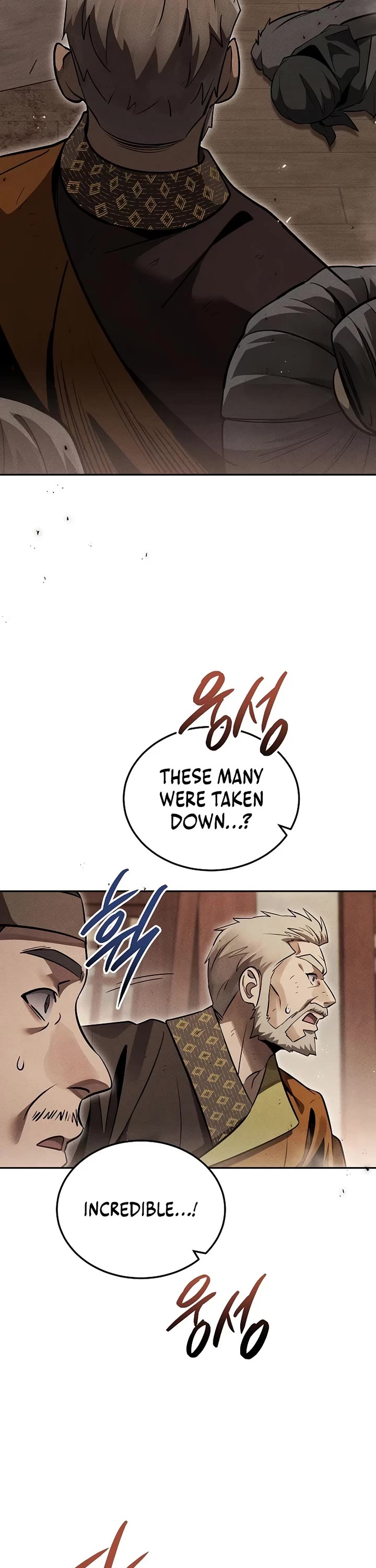 The Divine Demon's Grand Ascension chapter 46 page 8