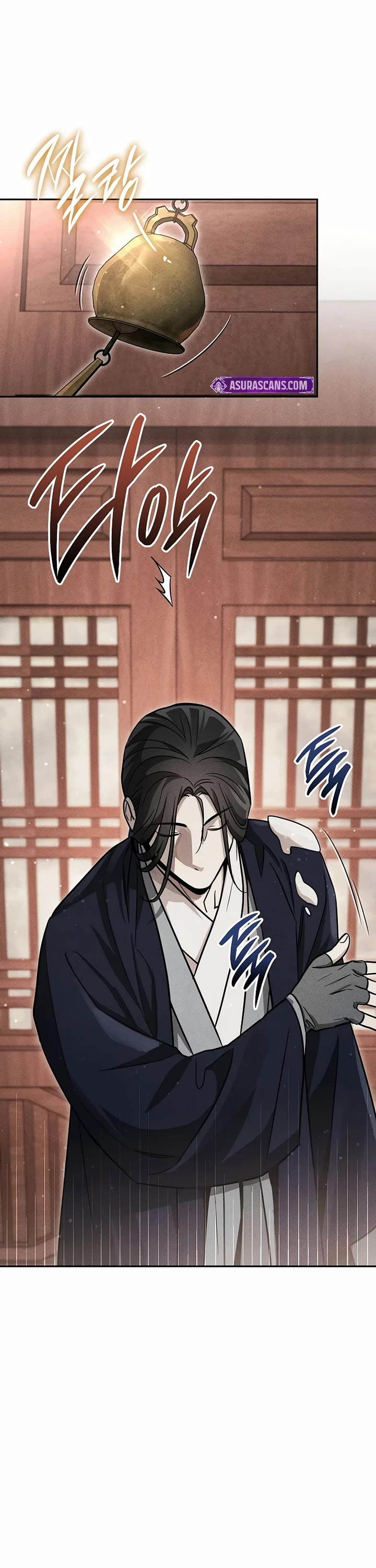 The Divine Demon's Grand Ascension chapter 47 page 3