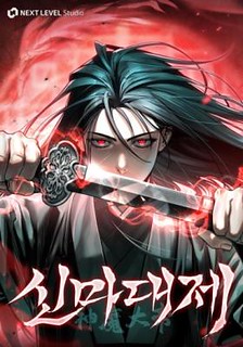 Cover of The Divine Demon's Grand Ascension