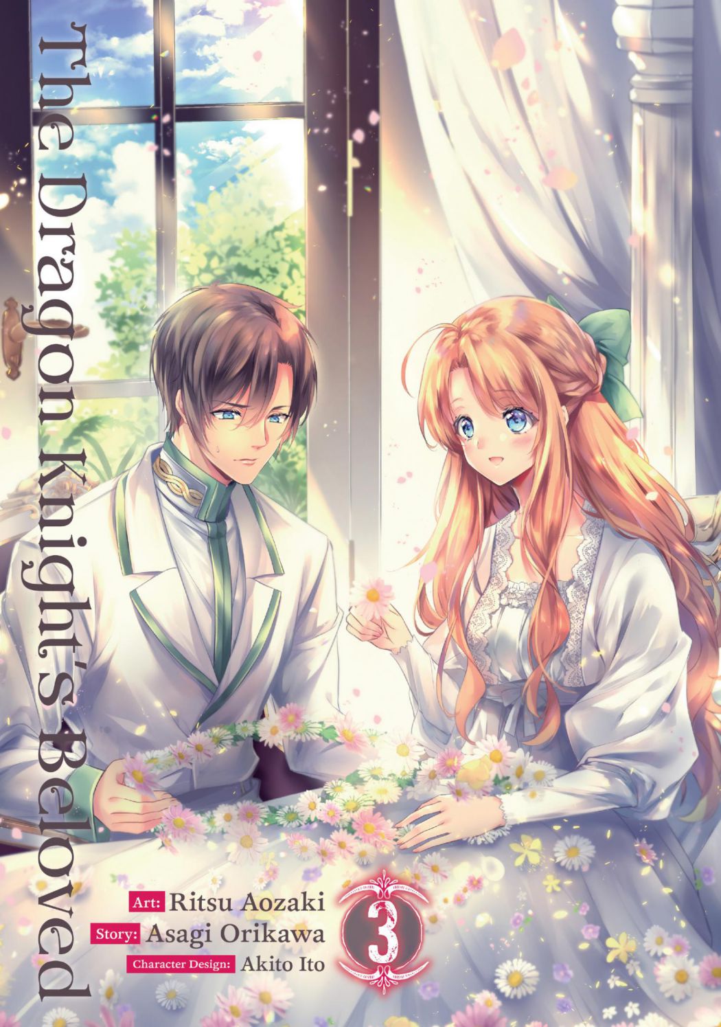 The Dragon Knight's Favorite chapter 14 page 2