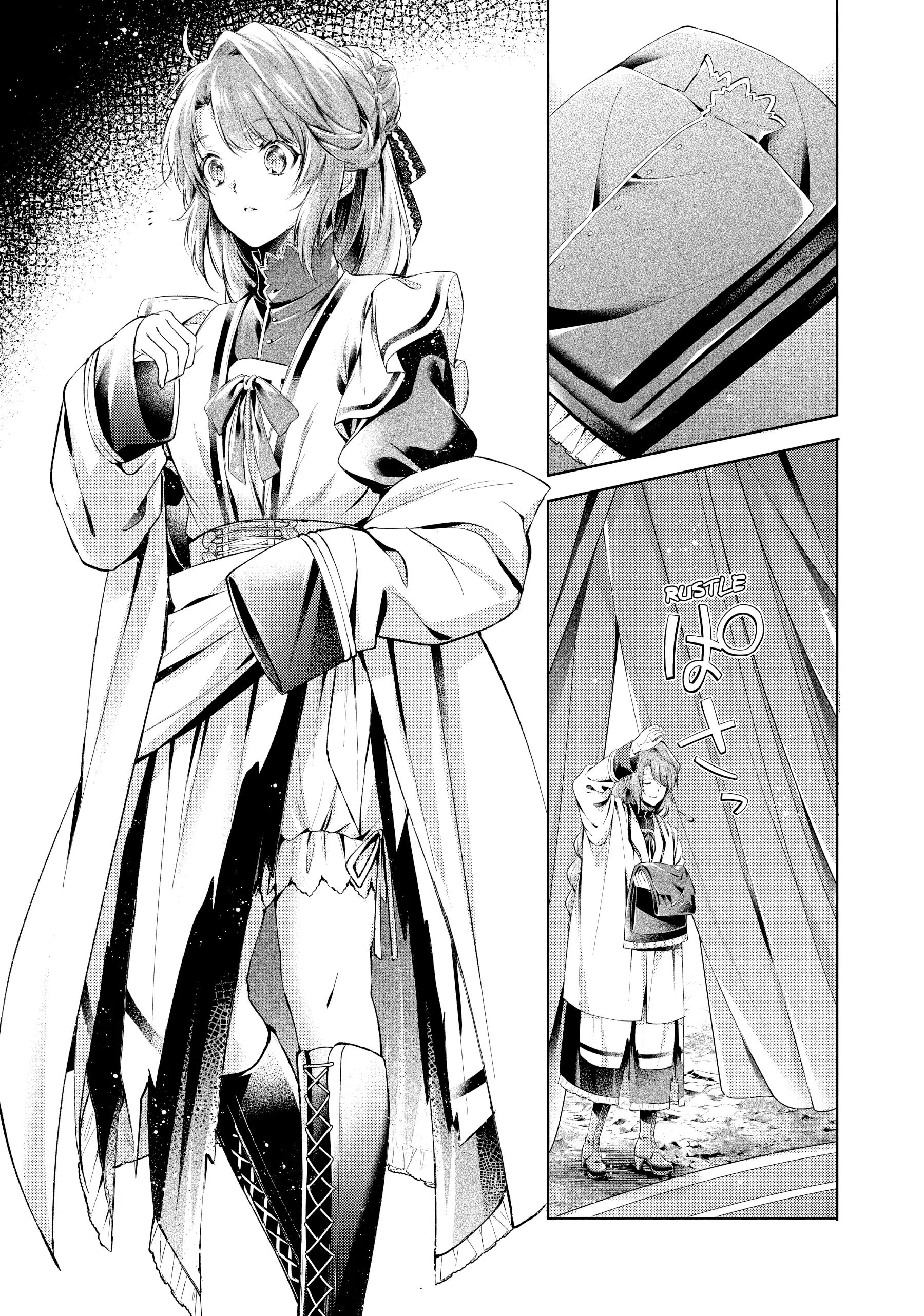 The Dragon Knight's Favorite chapter 37 page 23