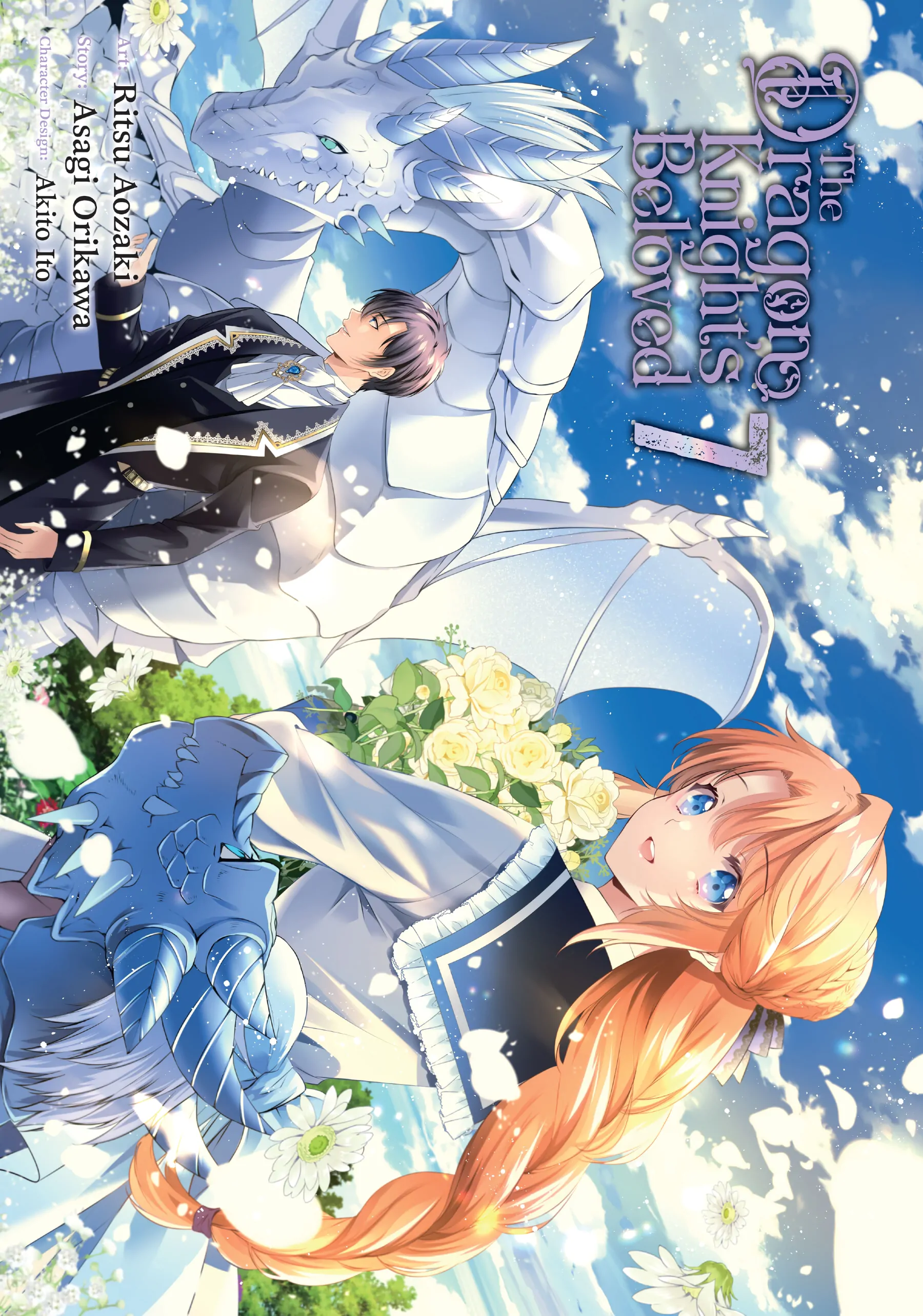 The Dragon Knight's Favorite chapter 39 page 2