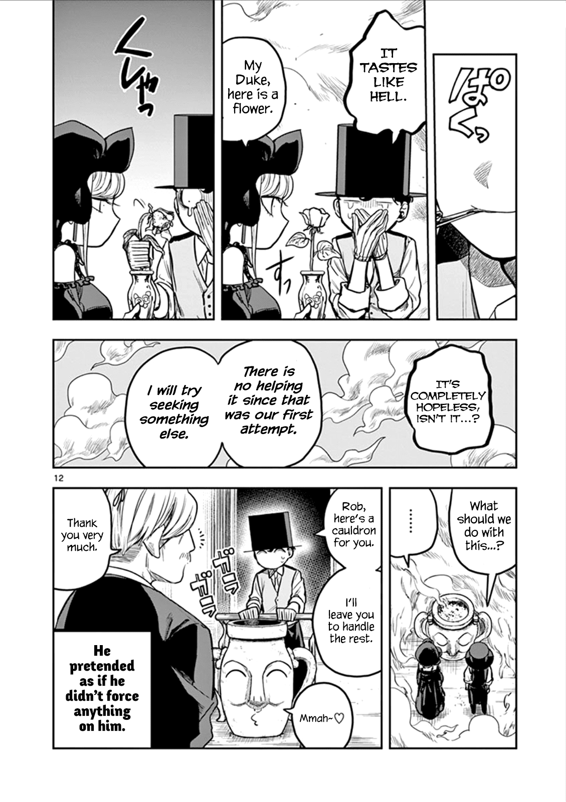 The Duke of Death and his Black Maid chapter 11 page 12