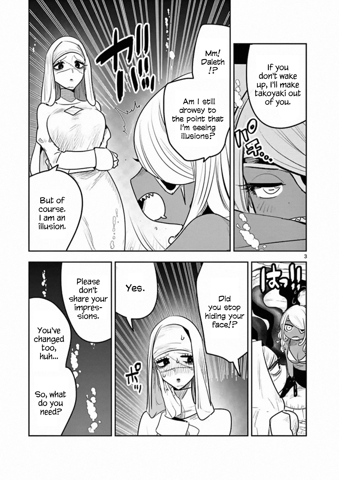 The Duke of Death and his Black Maid chapter 112 page 3