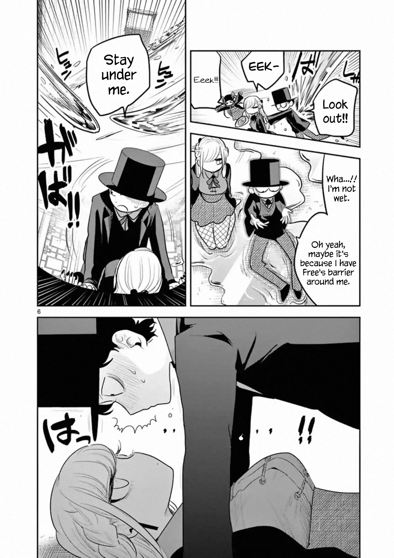 The Duke of Death and his Black Maid chapter 135 page 6