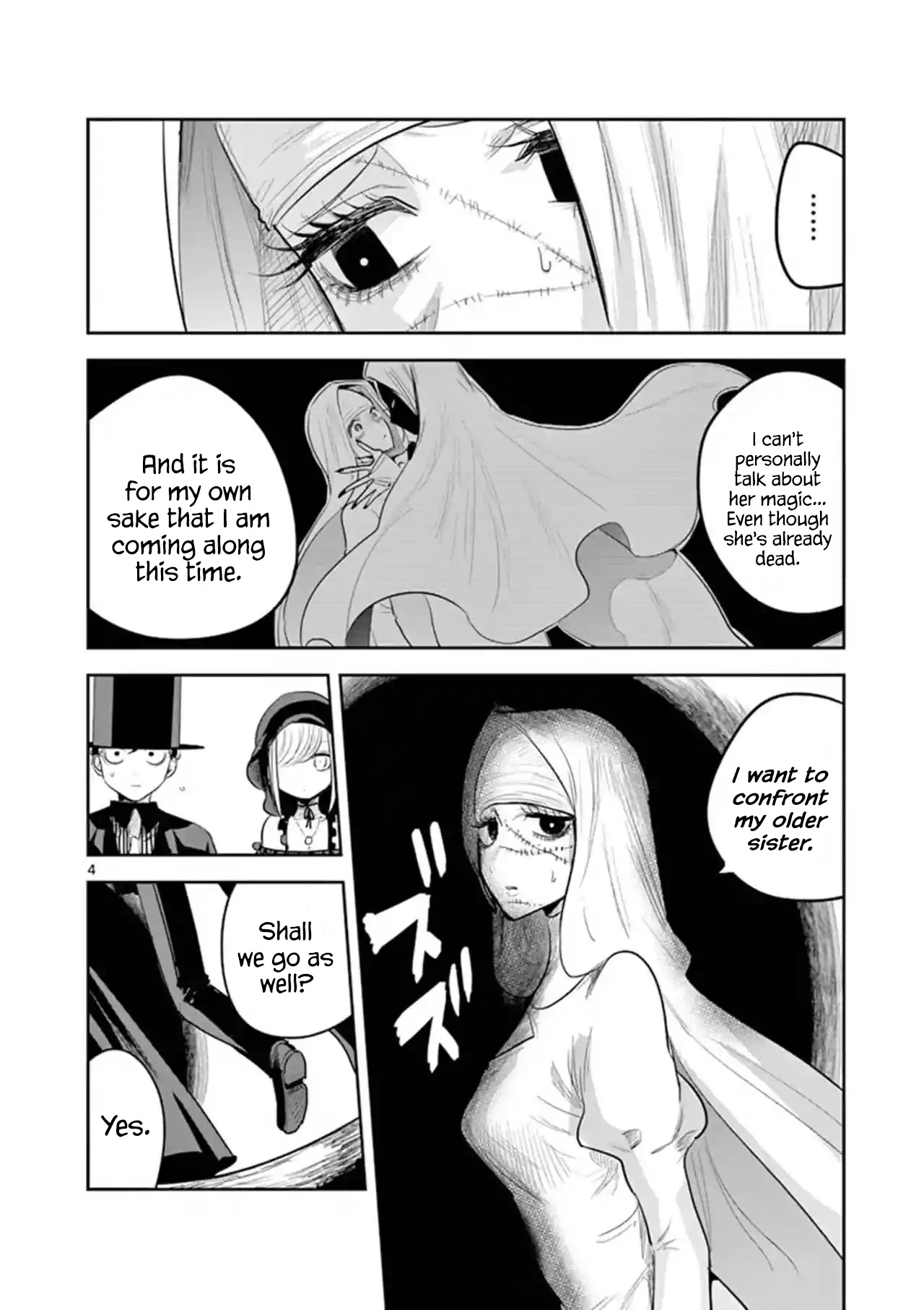 The Duke of Death and his Black Maid chapter 139 page 4