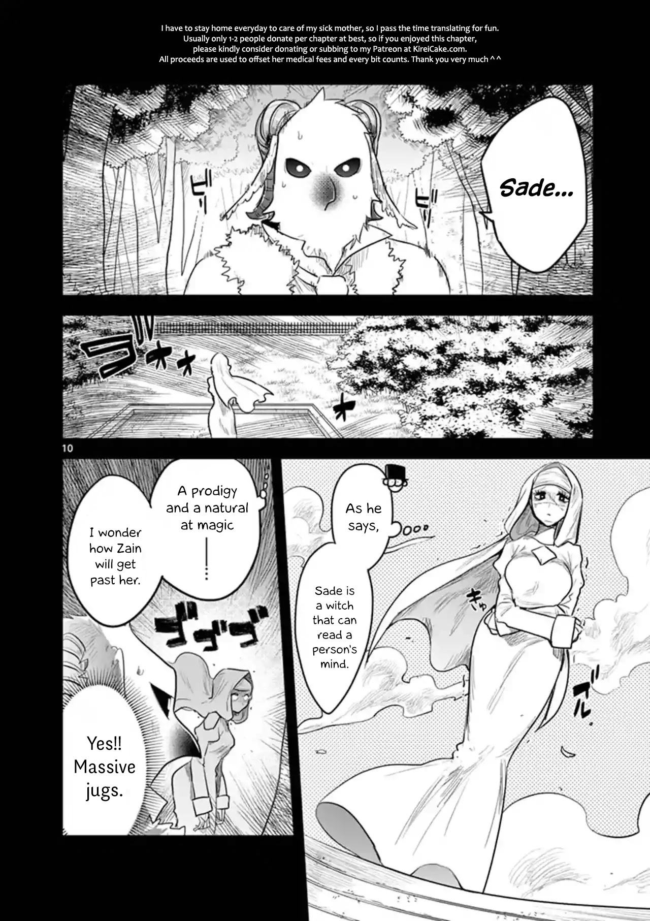 The Duke of Death and his Black Maid chapter 139 page 9