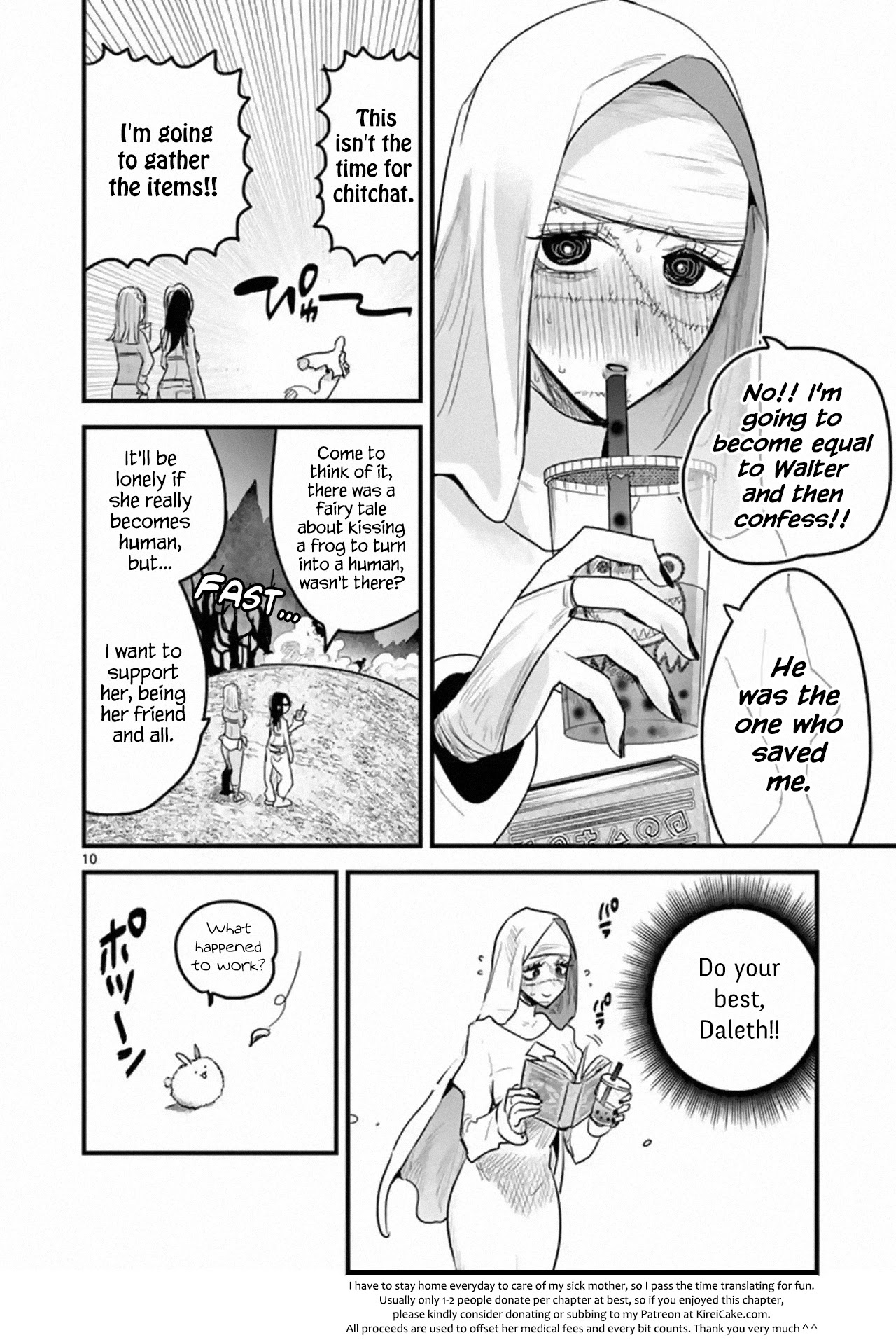 The Duke of Death and his Black Maid chapter 159 page 10