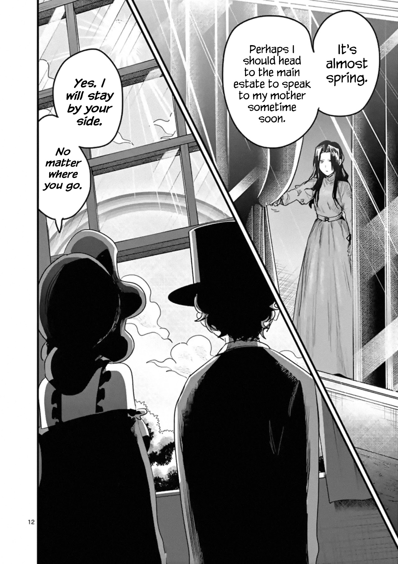 The Duke of Death and his Black Maid chapter 171 page 12