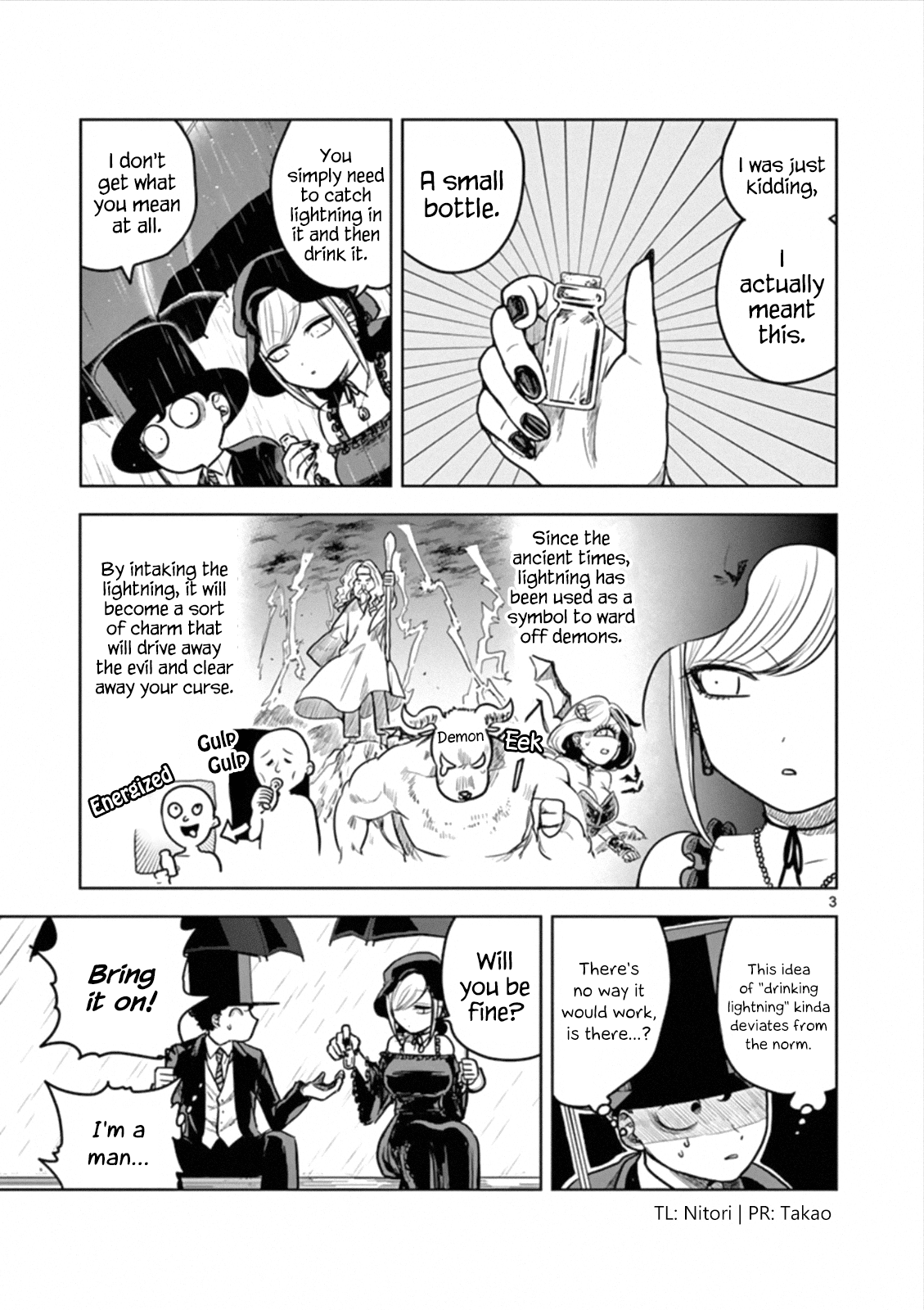 The Duke of Death and his Black Maid chapter 18 page 3