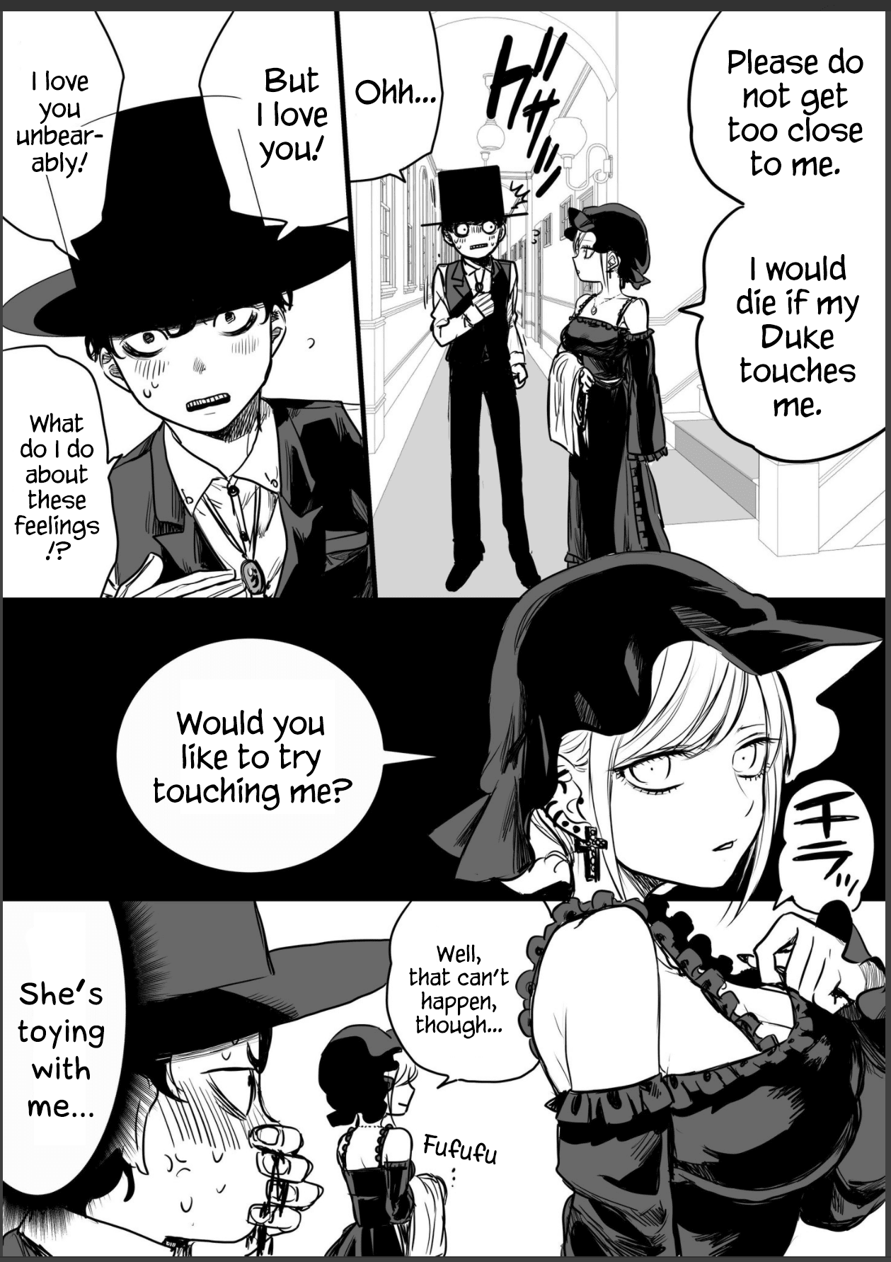 The Duke of Death and his Black Maid chapter 18 page 61