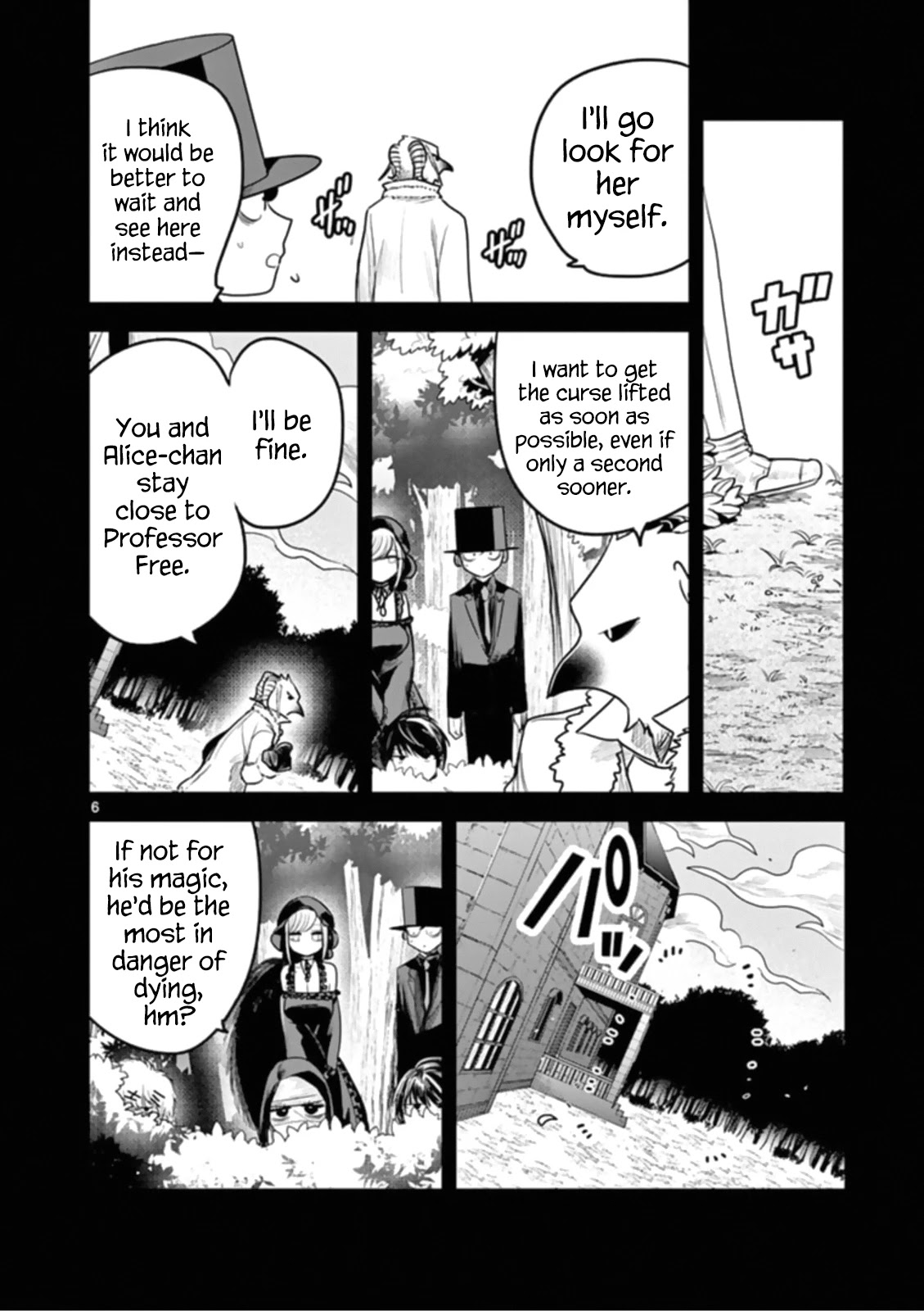 The Duke of Death and his Black Maid chapter 193 page 6