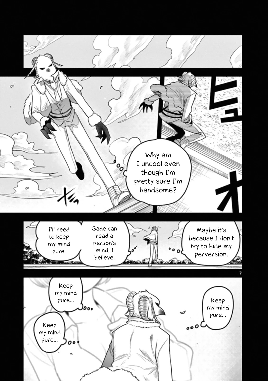 The Duke of Death and his Black Maid chapter 193 page 7