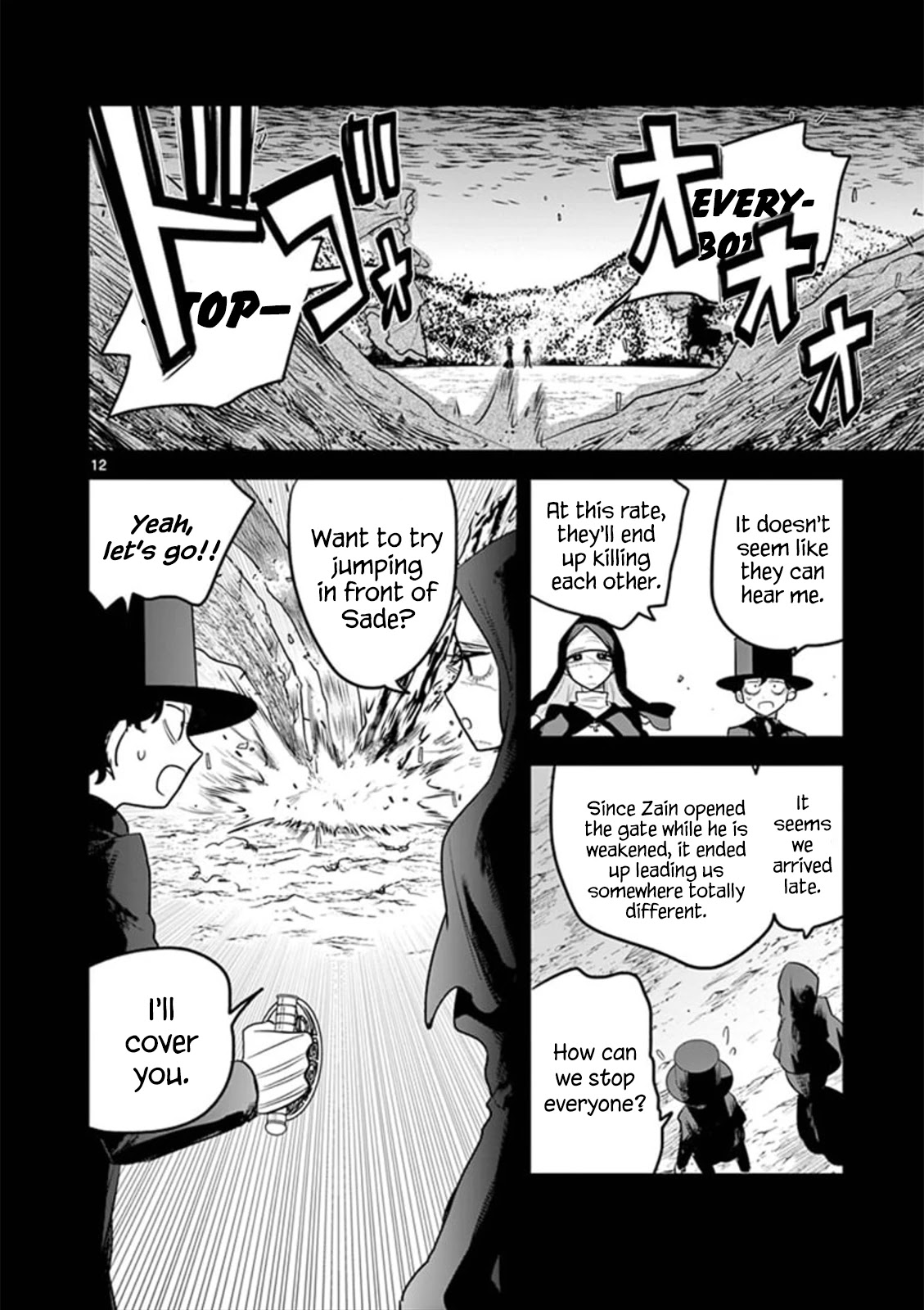 The Duke of Death and his Black Maid chapter 202 page 12