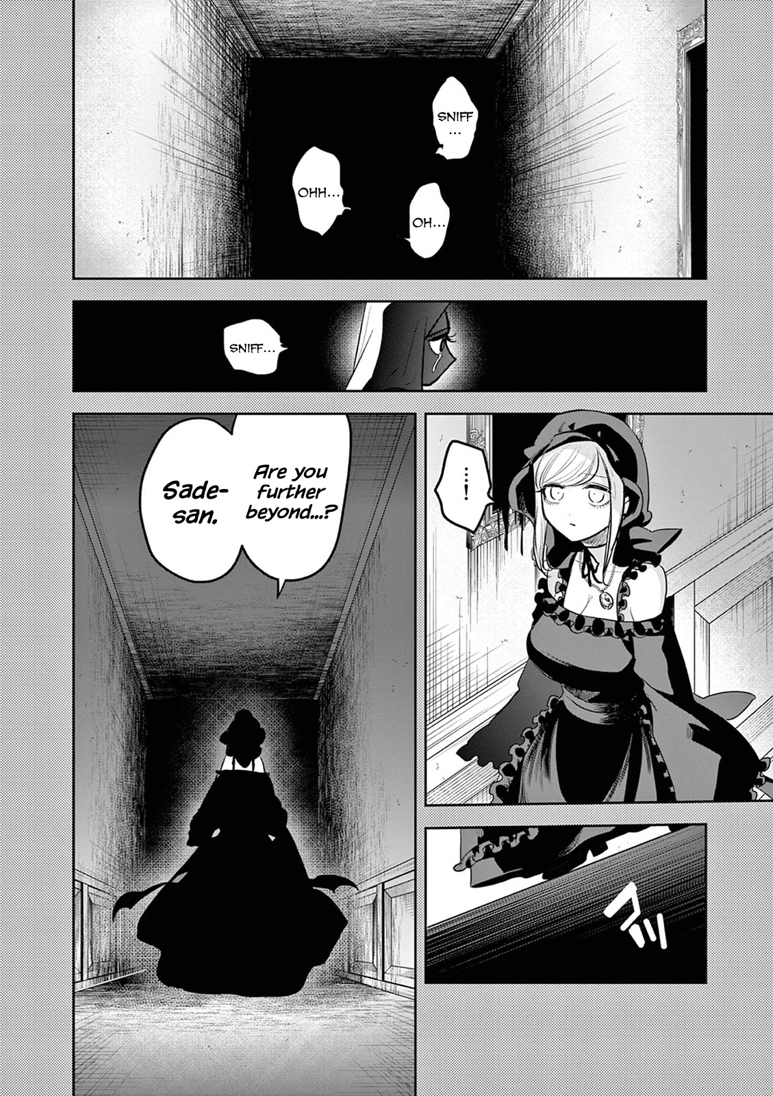 The Duke of Death and his Black Maid chapter 208 page 11