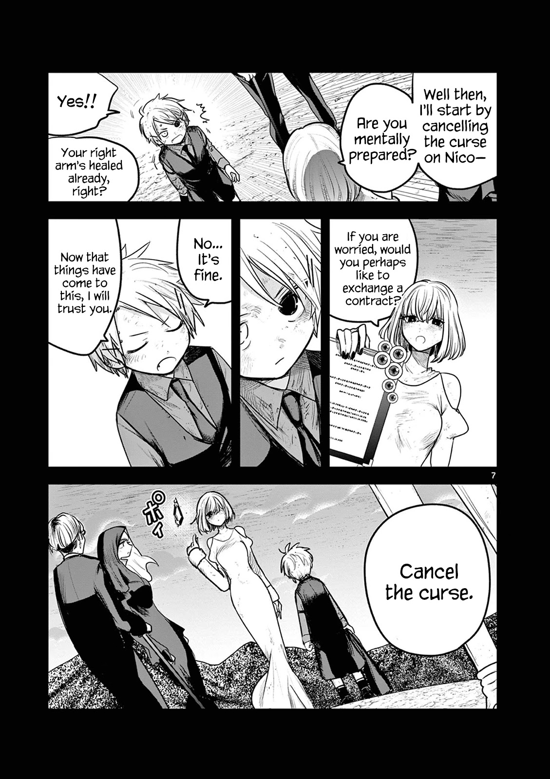 The Duke of Death and his Black Maid chapter 212 page 7