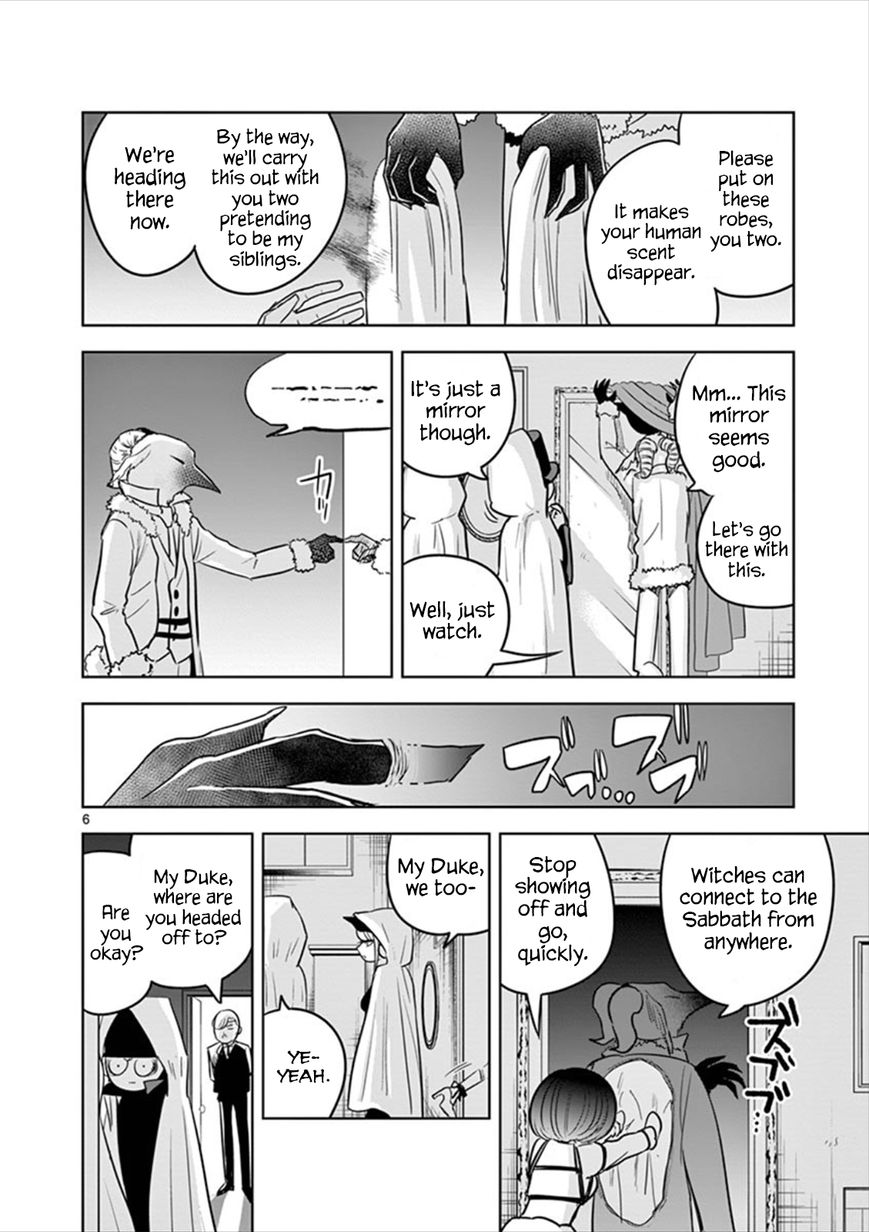 The Duke of Death and his Black Maid chapter 38 page 6