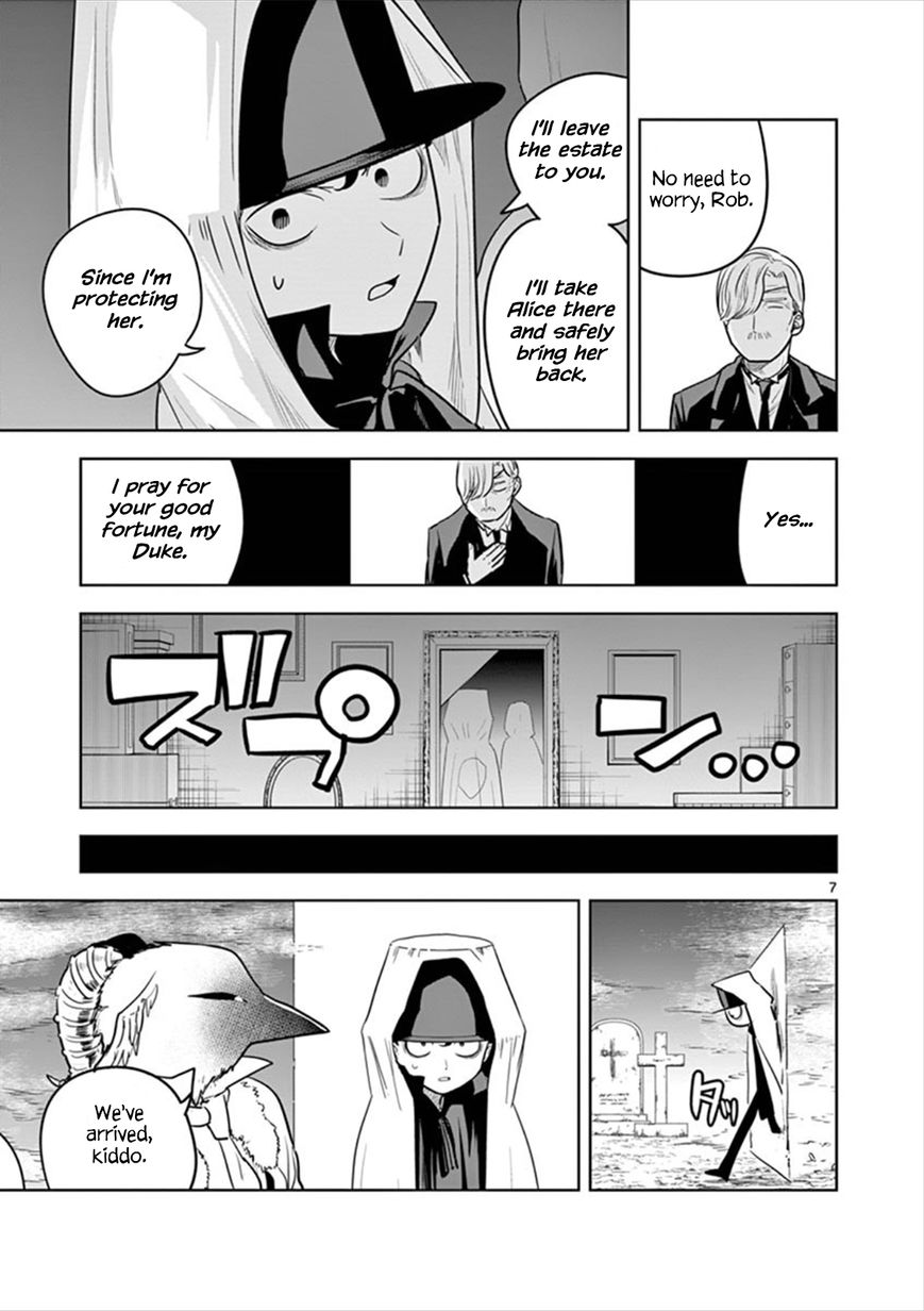 The Duke of Death and his Black Maid chapter 38 page 7