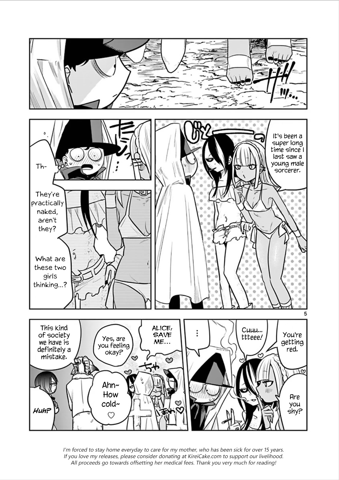 The Duke of Death and his Black Maid chapter 39 page 5