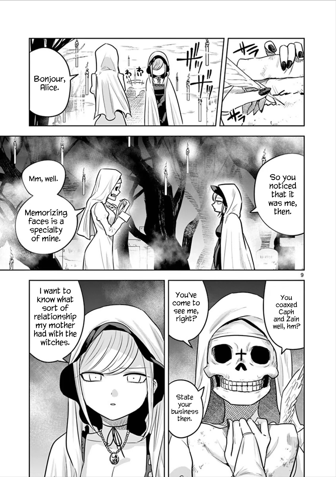 The Duke of Death and his Black Maid chapter 39 page 9