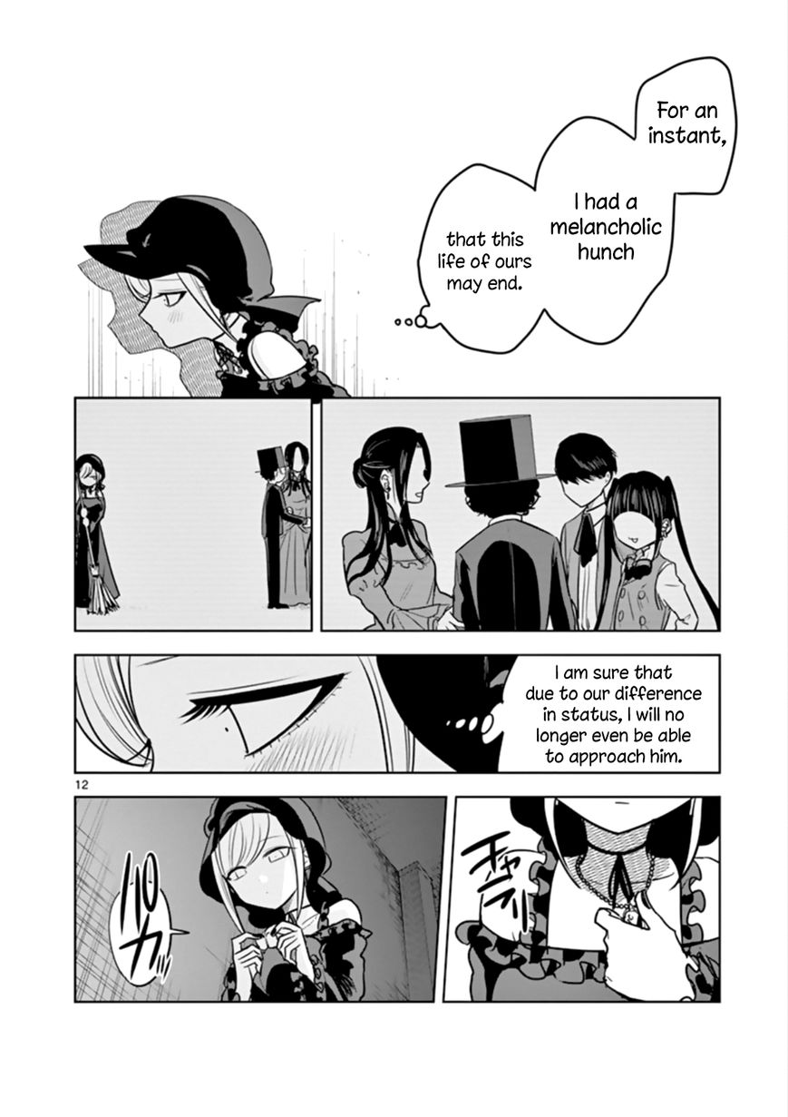 The Duke of Death and his Black Maid chapter 41 page 12